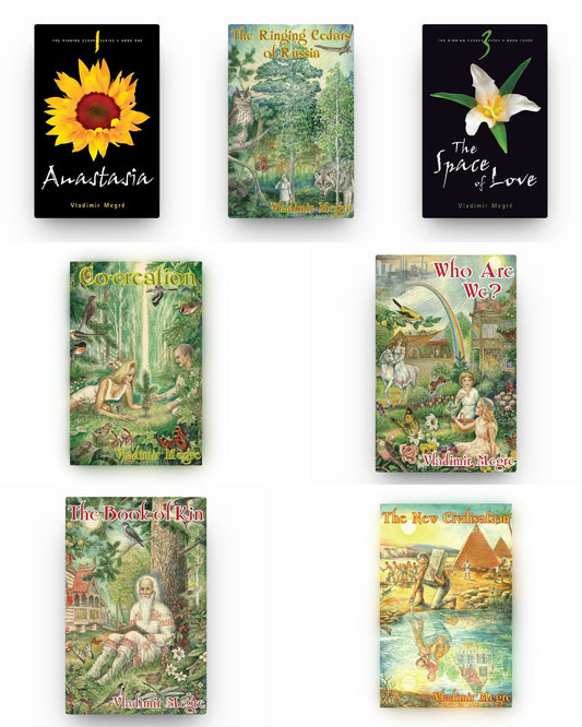 *EXTREMELY LIMITED: 7 Book Set